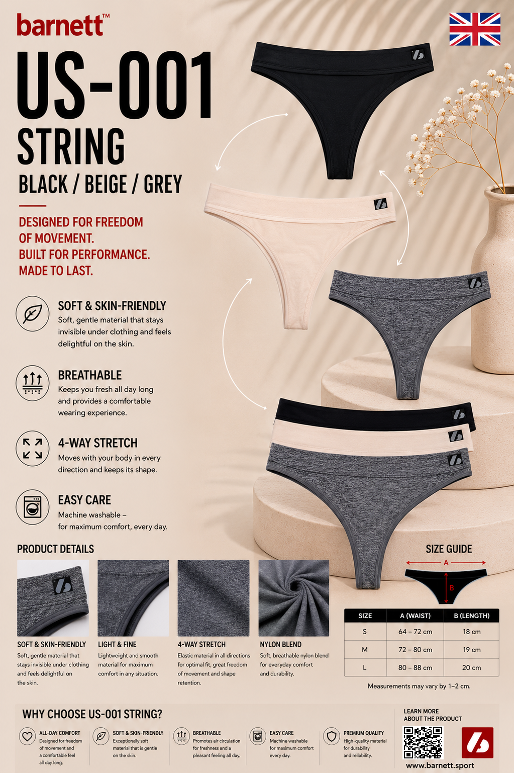 US-001 Saite (3er-Packung)