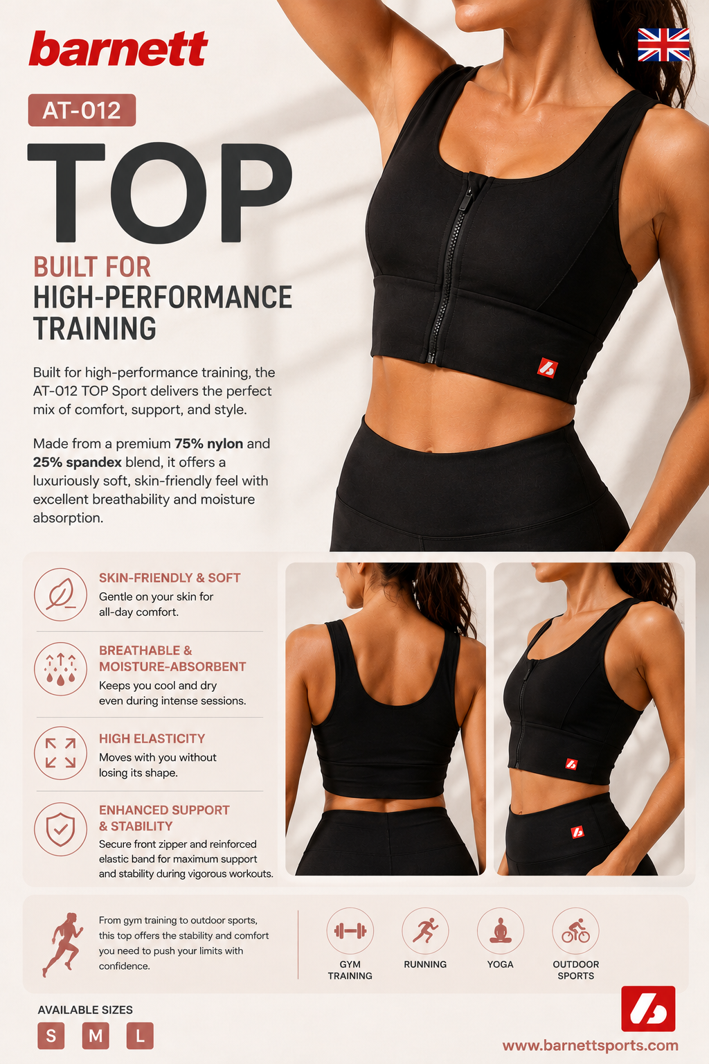 AT-012 TOP sport noir