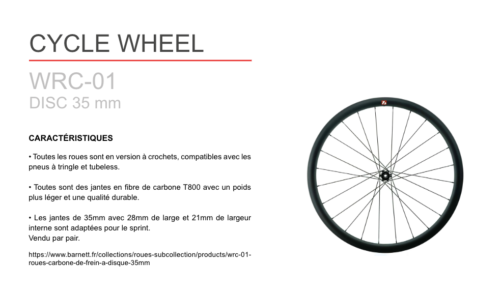 WRC-01 Roues carbone de frein à disque (35mm)