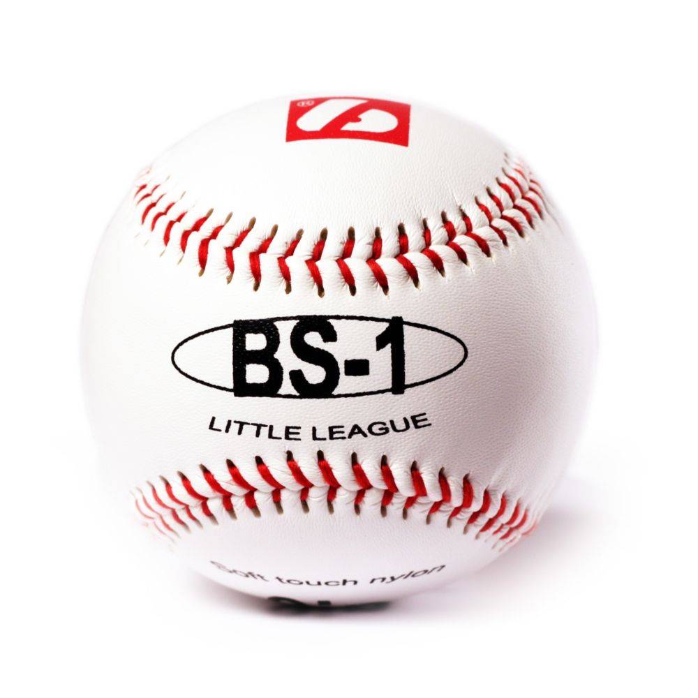 BS-1 balle de baseball match Élite', taille 9'', blanc, 2 pièces –  barnettsports